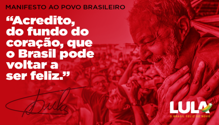 Assista ao vídeo lançamento da pré candidatura de Lula a presidente